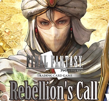 Final Fantasy Rebellion s Call