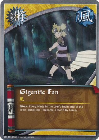 Gigantic Fan 993 Common Gigantic Fan 993 Common