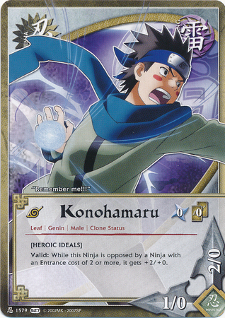 Konohamaru Heroic Ideals 1579 Common Konohamaru Heroic Ideals 1579 Common