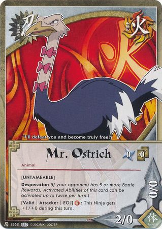 Mr Ostrich Untameable 1568 Common Mr Ostrich Untameable 1568 Common