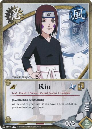 Rin Emergency Situation 1608 Common Rin Emergency Situation 1608 Common