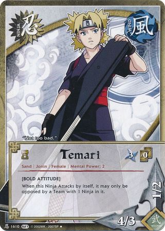 Temari Bold Attitude 1610 Common Temari Bold Attitude 1610 Common