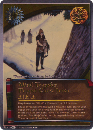 Mind Transfer Puppet Curse Jutsu 972 Super Rare Mind Transfer Puppet Curse Jutsu 972 Super Rare