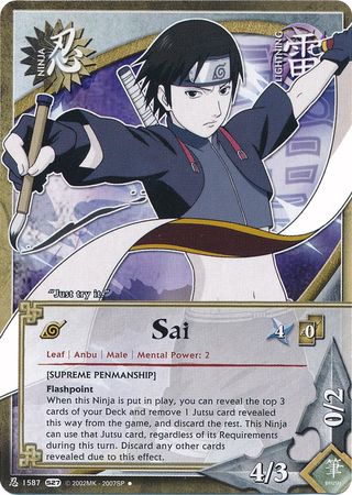 Sai Supreme Penmanship 1587 Uncommon Sai Supreme Penmanship 1587 Uncommon