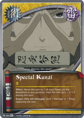 Special Kunai 985 Uncommon Special Kunai 985 Uncommon
