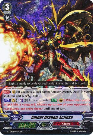 Amber Dragon Eclipse BT04 S06 Special Parallel SP Vol 4 Eclipse of Illusionary Shadows Singles Amber Dragon Eclipse BT04 S06 Special Parallel SP Vol 4 Eclipse of Illusionary Shadows Singles