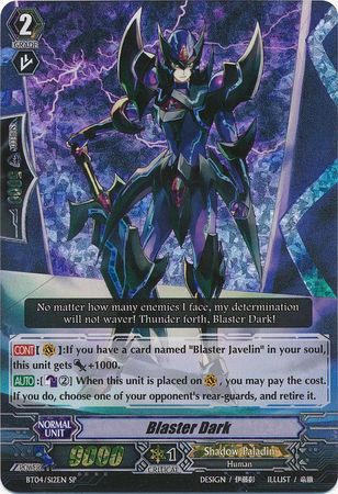 Blaster Dark BT04 S12 Special Parallel SP Vol 4 Eclipse of Illusionary Shadows Singles Blaster Dark BT04 S12 Special Parallel SP Vol 4 Eclipse of Illusionary Shadows Singles