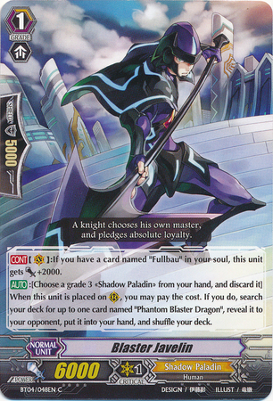 Blaster Javelin BT04 048EN Common C Blaster Javelin BT04 048EN Common C