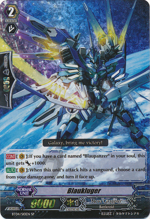 Blaukluger BT04 S10 Special Parallel SP Vol 4 Eclipse of Illusionary Shadows Singles Blaukluger BT04 S10 Special Parallel SP Vol 4 Eclipse of Illusionary Shadows Singles