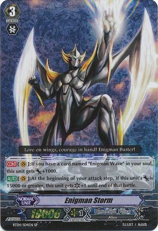 Enigman Storm BT04 S04 Special Parallel SP Vol 4 Eclipse of Illusionary Shadows Singles Enigman Storm BT04 S04 Special Parallel SP Vol 4 Eclipse of Illusionary Shadows Singles