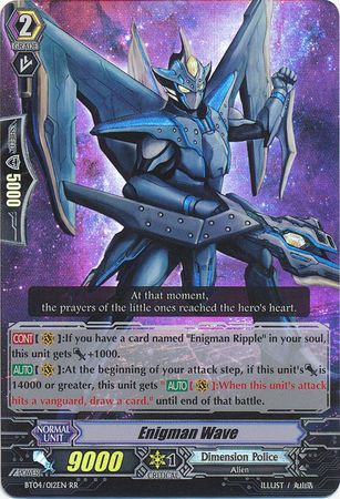 Enigman Wave BT04 012EN Double Rare RR Enigman Wave BT04 012EN Double Rare RR
