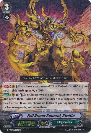 Evil Armor General Giraffa BT04 S05 Special Parallel SP Evil Armor General Giraffa BT04 S05 Special Parallel SP