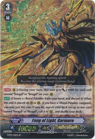 Fang of Light Garmore BT04 S11 Special Parallel SP Fang of Light Garmore BT04 S11 Special Parallel SP