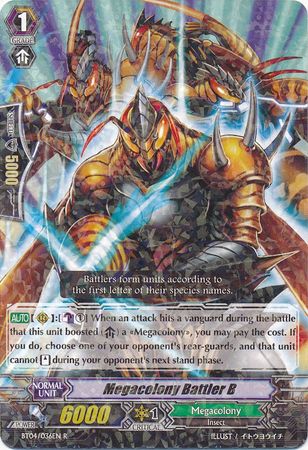 Megacolony Battler B BT04 036EN Rare R Megacolony Battler B BT04 036EN Rare R
