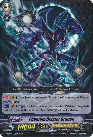 Phantom Blaster Dragon BT04 001EN Triple Rare RRR Phantom Blaster Dragon BT04 001EN Triple Rare RRR