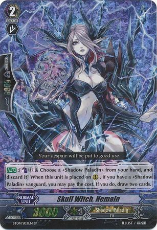 Skull Witch Nemain BT04 S03 Special Parallel SP Vol 4 Eclipse of Illusionary Shadows Singles Skull Witch Nemain BT04 S03 Special Parallel SP Vol 4 Eclipse of Illusionary Shadows Singles