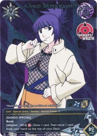 Anko Mitarashi 1521 Foil Promo Anko Mitarashi 1521 Foil Promo