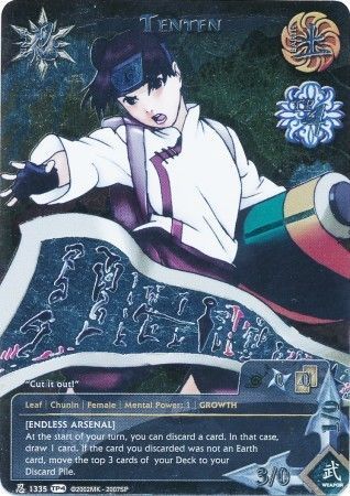 Tenten 1335 Foil Promo Tenten 1335 Foil Promo