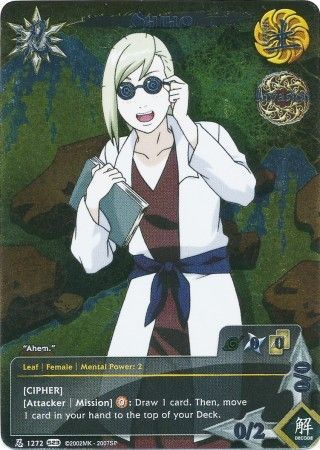 Shiho Naruto Ccg Promos Evo Trollandtoad