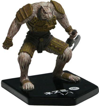 Rat Hobby Japan Token Magic The Gathering Memorabilia Rat Hobby Japan Token Magic The Gathering Memorabilia