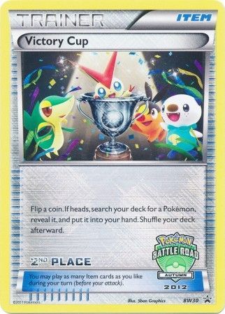 Victory Cup 2nd Place BW30 Pokemon Battle Road Autumn 2012 Pokemon Black White Promos Victory Cup 2nd Place BW30 Pokemon Battle Road Autumn 2012 Pokemon Black White Promos