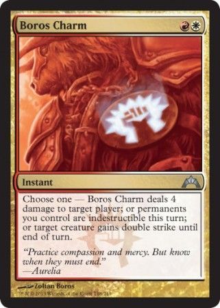 Boros Charm Boros Charm