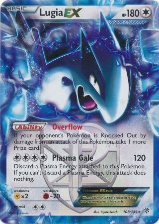 Lugia EX - 108/135 - Ultra Rare