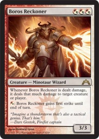 Boros Reckoner Boros Reckoner