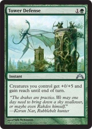 Tower Defense Tower Defense