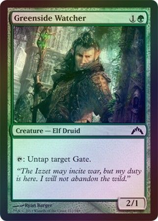 Greenside Watcher Foil Greenside Watcher Foil