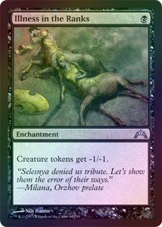 Illness in the Ranks Foil Illness in the Ranks Foil