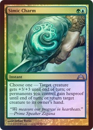 Simic Charm Foil Simic Charm Foil