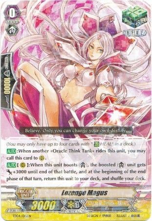 Lozenge Magus TD04 015EN Foil Trial Deck 4 Maiden Princess of the Cherry Blossoms Singles Lozenge Magus TD04 015EN Foil Trial Deck 4 Maiden Princess of the Cherry Blossoms Singles