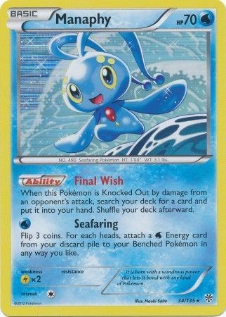 Manaphy 34 135 Holo Rare Black White 8 Plasma Storm Singles Manaphy 34 135 Holo Rare Black White 8 Plasma Storm Singles