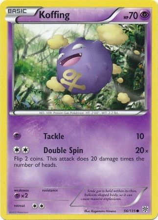 Koffing 56 135 Common Black White 8 Plasma Storm Singles Koffing 56 135 Common Black White 8 Plasma Storm Singles