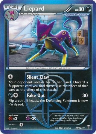 Liepard 84 135 Rare Black White 8 Plasma Storm Singles Liepard 84 135 Rare Black White 8 Plasma Storm Singles