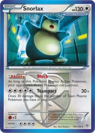 Black & White: Plasma Blast - Team Plasma Tin (Lugia EX)