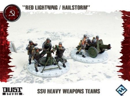 Dust Tactics SSU Heavy Weapons Team Fantasy Flight FFGDT067 Dust Tactics SSU Heavy Weapons Team Fantasy Flight FFGDT067