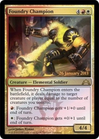 Foundry Champion GTC Prerelease Foil Promo Magic The Gathering Promo Cards Foundry Champion GTC Prerelease Foil Promo Magic The Gathering Promo Cards