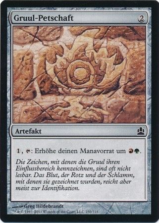 Gruul Signet Gruul Petschaft 250 318 Gruul Signet Gruul Petschaft 250 318