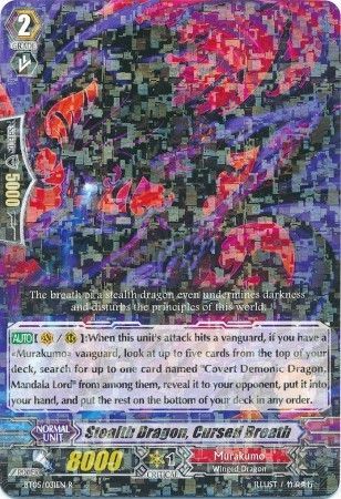 Stealth Dragon Cursed Breath BT05 031EN Rare R Vol 5 Awakening of Twin Blades Singles Stealth Dragon Cursed Breath BT05 031EN Rare R Vol 5 Awakening of Twin Blades Singles