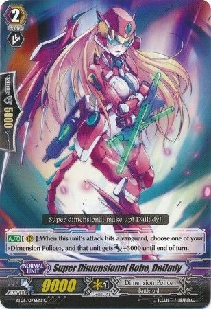 Super Dimensional Robo Dailady BT05 076EN Common C Super Dimensional Robo Dailady BT05 076EN Common C