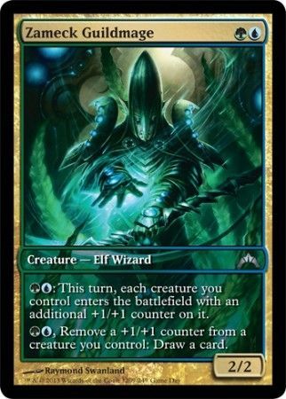 Zameck Guildmage Game Day Promo Magic The Gathering Promo Cards Zameck Guildmage Game Day Promo Magic The Gathering Promo Cards