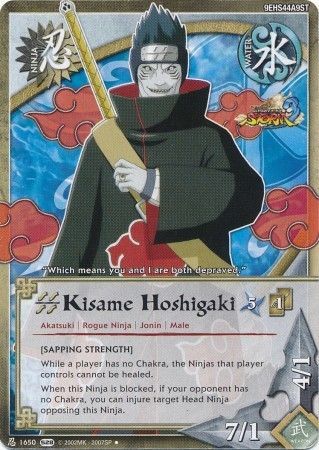 Ameyuri Ringo - N-1666 - Common - Unlimited Edition - Foil - Naruto CCG  Singles » Ultimate Ninja Storm 3 - Goat Card Shop