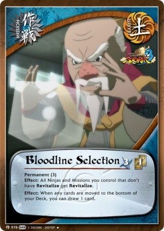 Bloodline Selection 978 Uncommon Naruto Ultimate Ninja Storm 3 Bloodline Selection 978 Uncommon Naruto Ultimate Ninja Storm 3