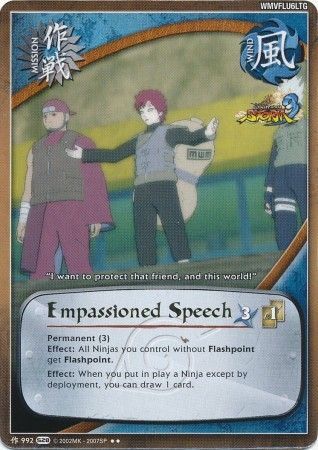 Empassioned Speech 992 Rare Empassioned Speech 992 Rare