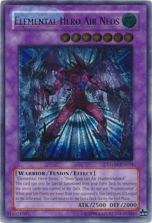 Yugioh Elemental hero store neos misprint