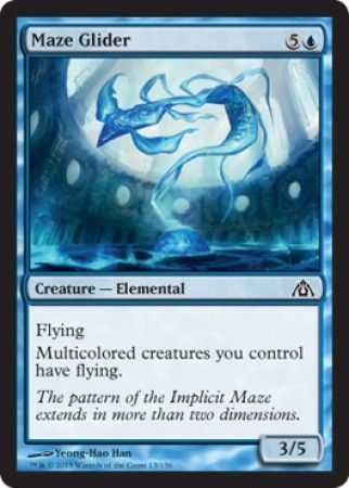 Maze Glider Dragon s Maze Singles Maze Glider Dragon s Maze Singles