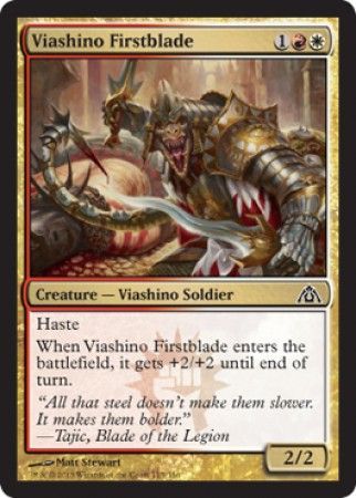 Viashino Firstblade Dragon s Maze Singles Viashino Firstblade Dragon s Maze Singles