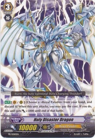Holy Disaster Dragon PR 0010EN Tournament Participation Promo Cardfight Vanguard Promos Holy Disaster Dragon PR 0010EN Tournament Participation Promo Cardfight Vanguard Promos